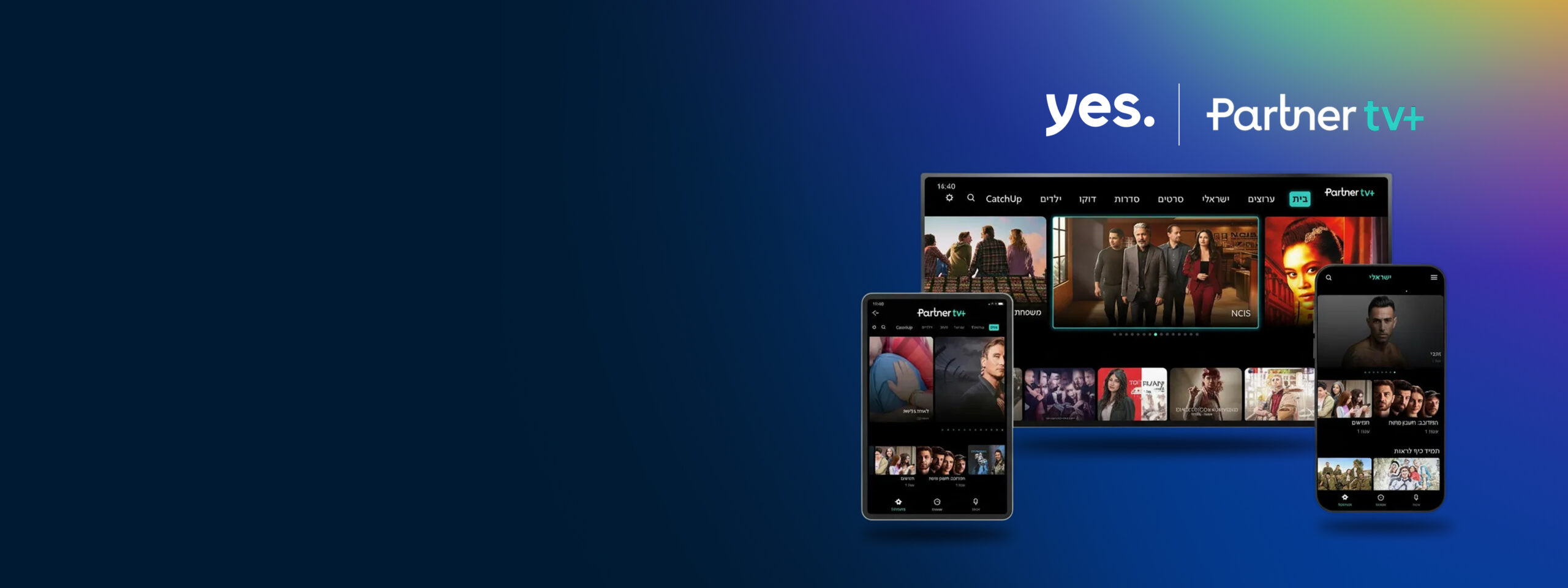 2000×750 (Homepage Slider) 5 (1)